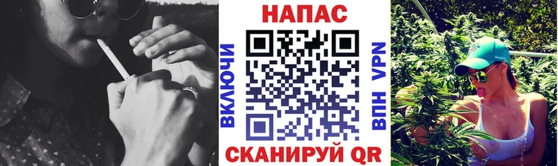 Наркошоп купить КОКАИН  Каннабис  МЕФ  Гашиш  Братск