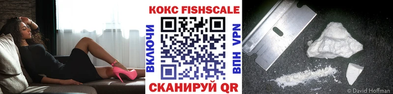 Купить где Братск Кокаин Боливия