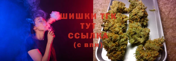 бутик Богданович