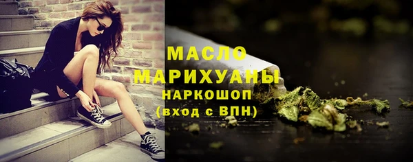 бутик Богданович