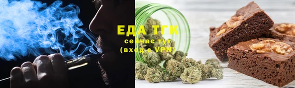 бутик Богданович