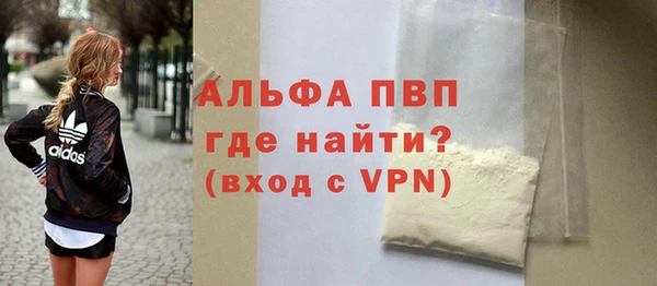 бутик Богданович