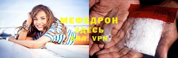бутик Богданович