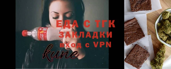 бутик Богданович