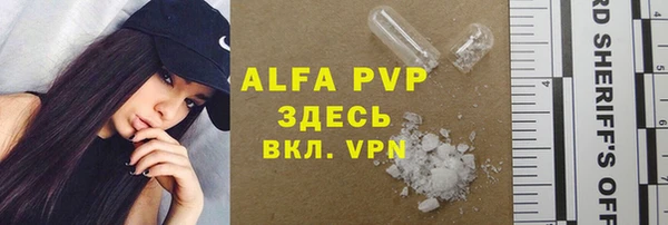 бутик Богданович