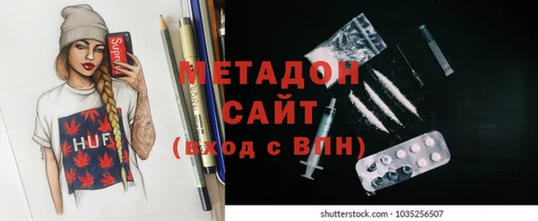 бутик Богданович
