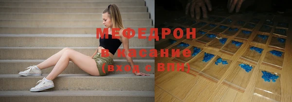 бутик Богданович