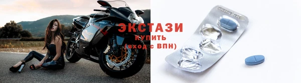 mix Богородицк