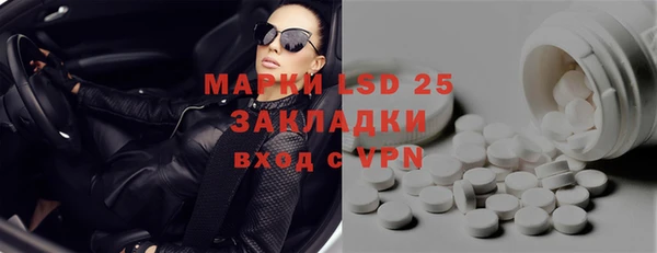бутик Богданович