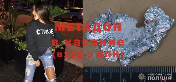 бутик Богданович
