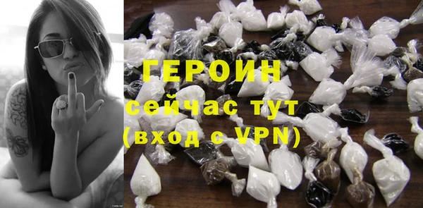 mix Богородицк