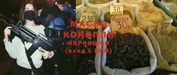 mix Богородицк
