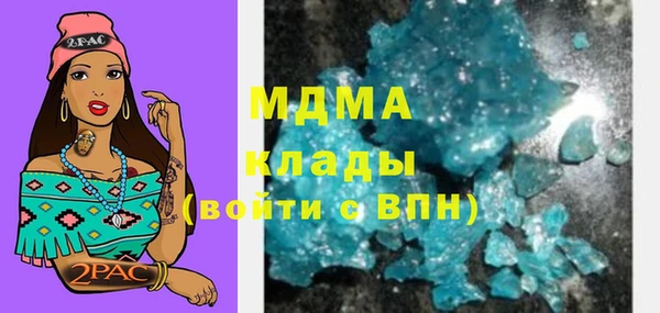 бутик Богданович