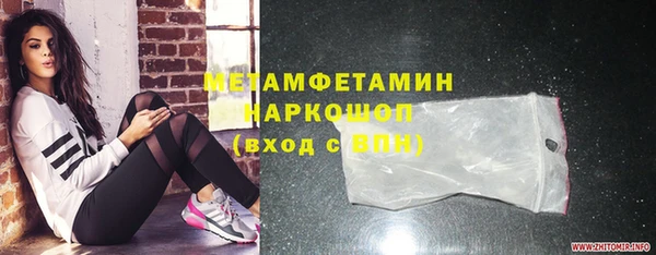 бутик Богданович
