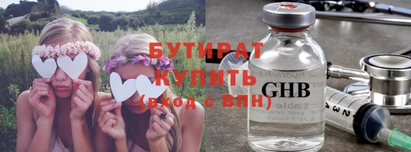 mix Богородицк