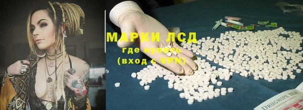 mix Богородицк