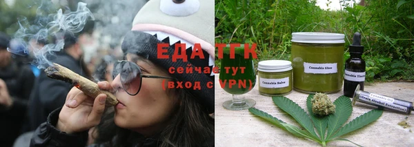 mix Богородицк