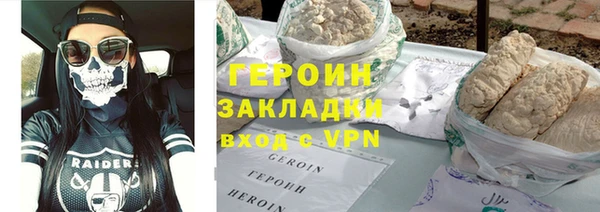 mix Богородицк