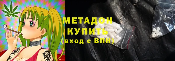 бутик Богданович