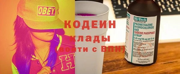 mix Богородицк