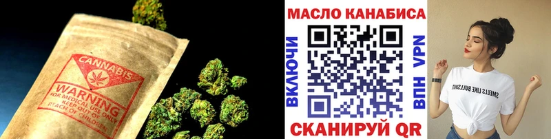 Купить  Братск  Дистиллят ТГК жижа 